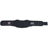 Ring kaiš za bodybuilding i powerlifting rx PS-1101-M | Eponuda.com