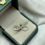  Srebreni privjesak | Eponuda.ba