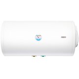 Termorad 50l standard horizontalni beli bojler | Eponuda.com
