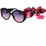  guess naočare za sunce gu 7917 74T Cene