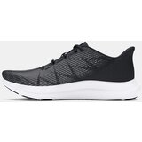 Under Armour Men's running shoes Charged Speed Swift | Eponuda.ba