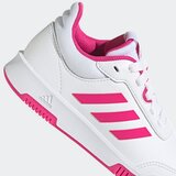 Adidas ženske patike tensaur sport 2.0 k gg