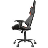 Trust gaming stolica crvena GXT708R Resto (24217) | shoptok.hr
