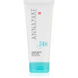 Annayake Exfoliant Pour Le Corps piling za čišćenje tijela s hidratantnim učinkom 200 ml Annayake Exfoliant Pour Le Corps piling za čišćenje tijela s hidratantnim učinkom 200 ml Slike