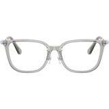 Swarovski Naočare SK 2041D 1069 | ePonuda.com