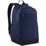 Puma P1651 sarena Cijene