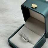  Srebreni Prsten 925 | Eponuda.ba