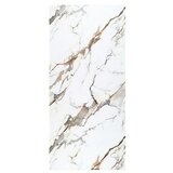 PANEL obloga Neolith (D x V: 122 x 260 cm, PVC) | shoptok.hr