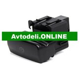 CITROËN/PEUGEOT Stikalo za ročno zavoro C4 II, C4 PICASSO I, DS4 | Shoptok.si