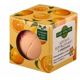KAFE KRASOTI - Bubble bomba za kupanje "Pomorandža" 120g | Eponuda.ba