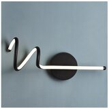  ONLI - LED zidno svetlo TWIST LED/6W/230V 4000K crna | Eponuda.com