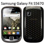  Gumijasti / gel etui za Samsung Galaxy Fit S5670 (več barv in vzorcev) | Shoptok.si