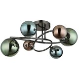 Globo Riha LED stropna svjetiljka (3,5 W, Siva, Raznobojno, Topla bijela) | shoptok.hr