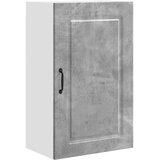  Ploča za perilicu posuđa Kalmar Betonski sivi 50 x 31 x 80 cm | shoptok.hr