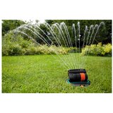 Gardena Vgrezni zalivalnik OS 140 (do 140 m²) | Shoptok.si