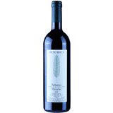 Bruno Rocca Barbaresco Marcorino | ePonuda.com