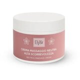 Krema za masažu tijela Elysir – 500 ml | Eponuda.ba