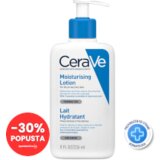 CeraVe Hidratantni losion Cijene