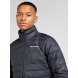 Columbia Outdoor jakna 'Powder Lite II' siva / crna | shoptok.hr