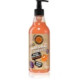 Organic Fresh Basil & Fresh Mandarin energetski gel za tuširanje 500 ml