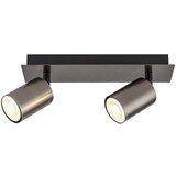 Rabalux SPOT LAMPA 2XGU10 GERHARD 73072 | ePonuda.com