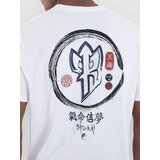Hurley Samukai T-shirt white | Shoptok.si