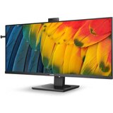 Philips Monitor 40B1U5600 100,30 cm (39,5"), IPS UltraWide monitor - 40B1U5600/00 | Shoptok.si