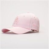 New Era LA Dodgers 9FORTY Cap Bež | shoptok.hr