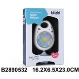 Muzička igračka za bebe - Night Melody ( 053208K ) | ePonuda.com