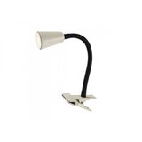 Rabalux Stona lampa Aldo GU10 1x MAX 7W crna (74091) Cene