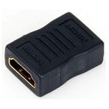 E-green Adapter HDMI (F) - HDMI (F) crni Cene