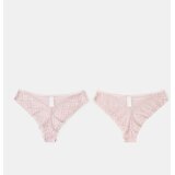 Sinsay Brazilske gaćice 2 pack | shoptok.hr