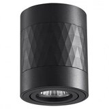 SPOT svetlo RUBIN 1xGU10/10W/230V crno | Eponuda.com