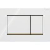 Geberit sigma20 tipka za aktiviranje pravougaona 115.883.KK.1 | Eponuda.com