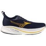 Mizuno Nizke superge Neo Zen 2 pisana Cene