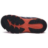 CMP Altak Trail sarena | shoptok.hr