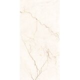 Arena ceramiche arena veta beige 60x120 rect 10mm | Eponuda.com
