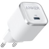 Anker Nano 45W USB-C punjač Bijela Cene