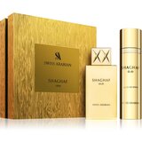 Swiss Arabian Shaghaf Oud poklon set uniseks Cijene