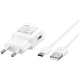 Samsung Punjač za mobitel, brzi, USB-A, 15W - EP-TA20E, Bijeli | Eponuda.ba