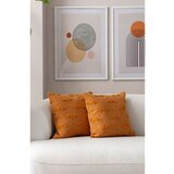 Mioli Decor Ukrasne jastučnice u setu 2 kom 43x43 cm Tuffet – | shoptok.hr