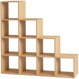 Songmics Knjigarna 10 predelkov 29x129,5x129,5 cm Bež, (5000250109) Cene