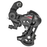  zadnji menjač shimano na rupu road arda070d | ePonuda.com