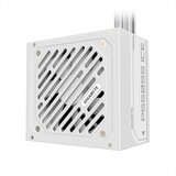 Gigabyte P550SSs Ice Napajanje 550W 80 Plus srebrno, Srebrno | Eponuda.com