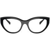 Vogue Vogue Naočare VO 5560 W44 Cene