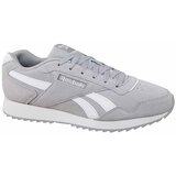 Reebok Glide Ripple Siva Cijene