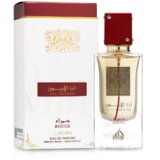 Lattafa Ana Abiyedh Rouge 60ml | Eponuda.com