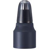 Panasonic nastavek ER-CNT1-A301 Multishape za nos/ušesa | Shoptok.si