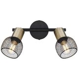 Globo Reflektor Fiastra | Shoptok.si