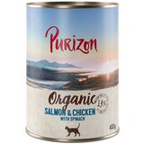 Purizon Ekonomično pakiranje Organic 24 x 400 g - Losos i piletina sa špinatom | shoptok.hr